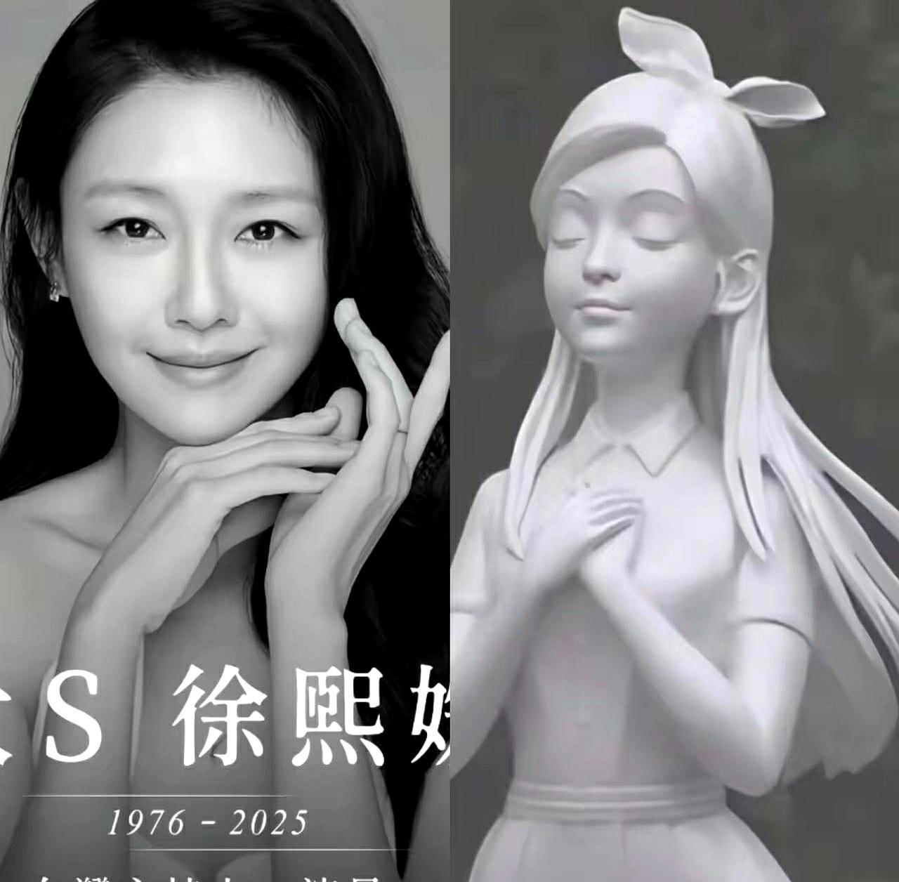 大S墓碑揭幕，S妈抱雕像痛哭，网友却骂：义乌批发的？细雨里，S妈扑上去，抱