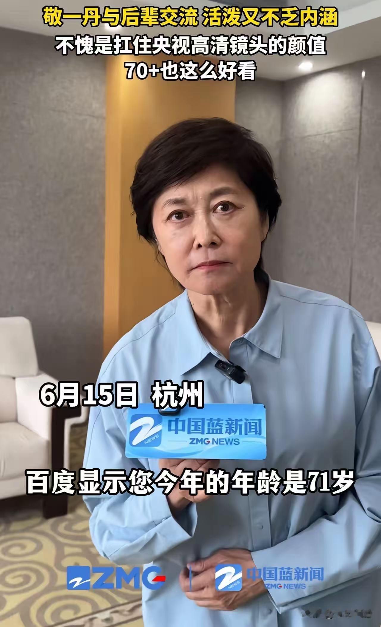 医生直言：真正拖垮血管的，从来不是烟酒！而是很多人忽略的一件小事我认识的一