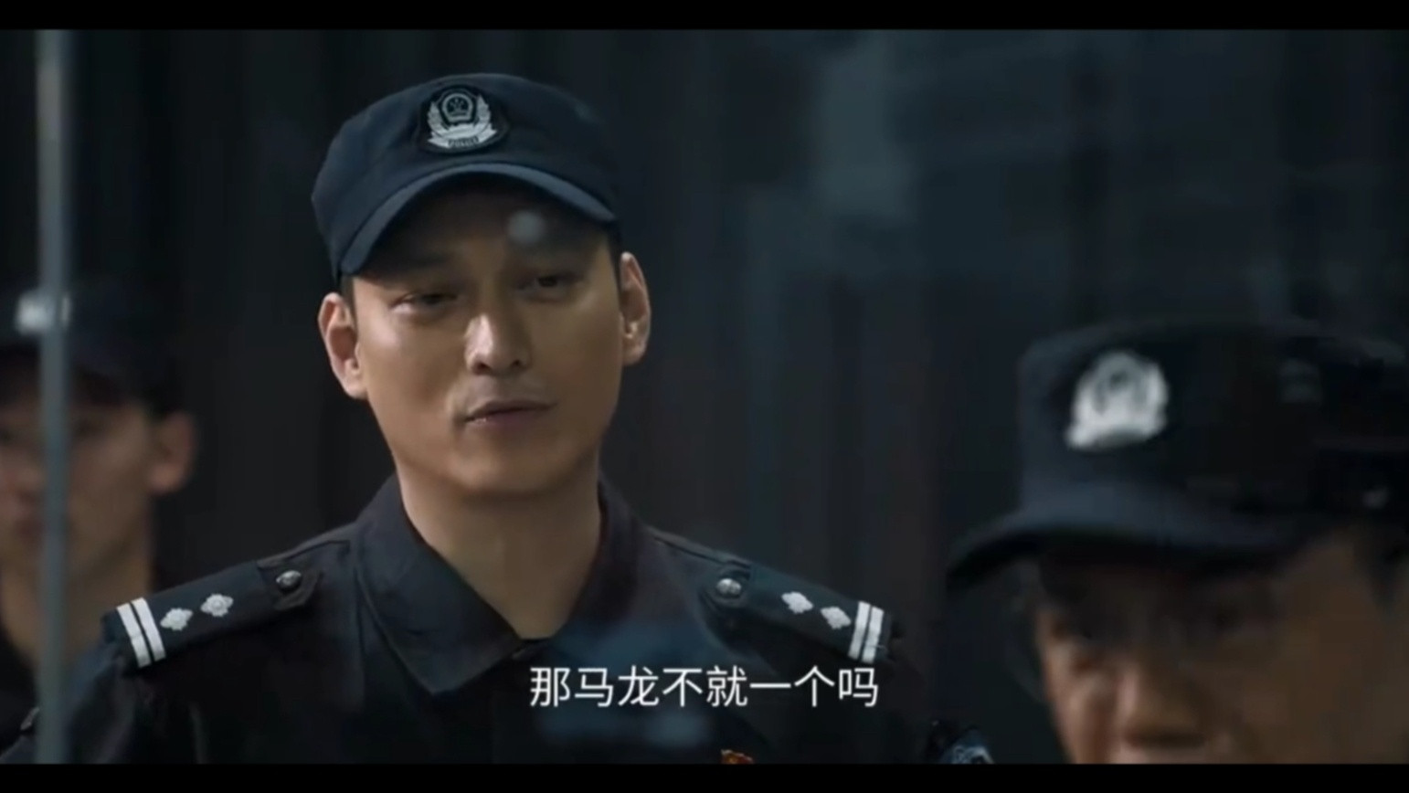 听见没所有小马龙批发爱好者\那马龙就一个吗/看这打扮多权威表情包收了