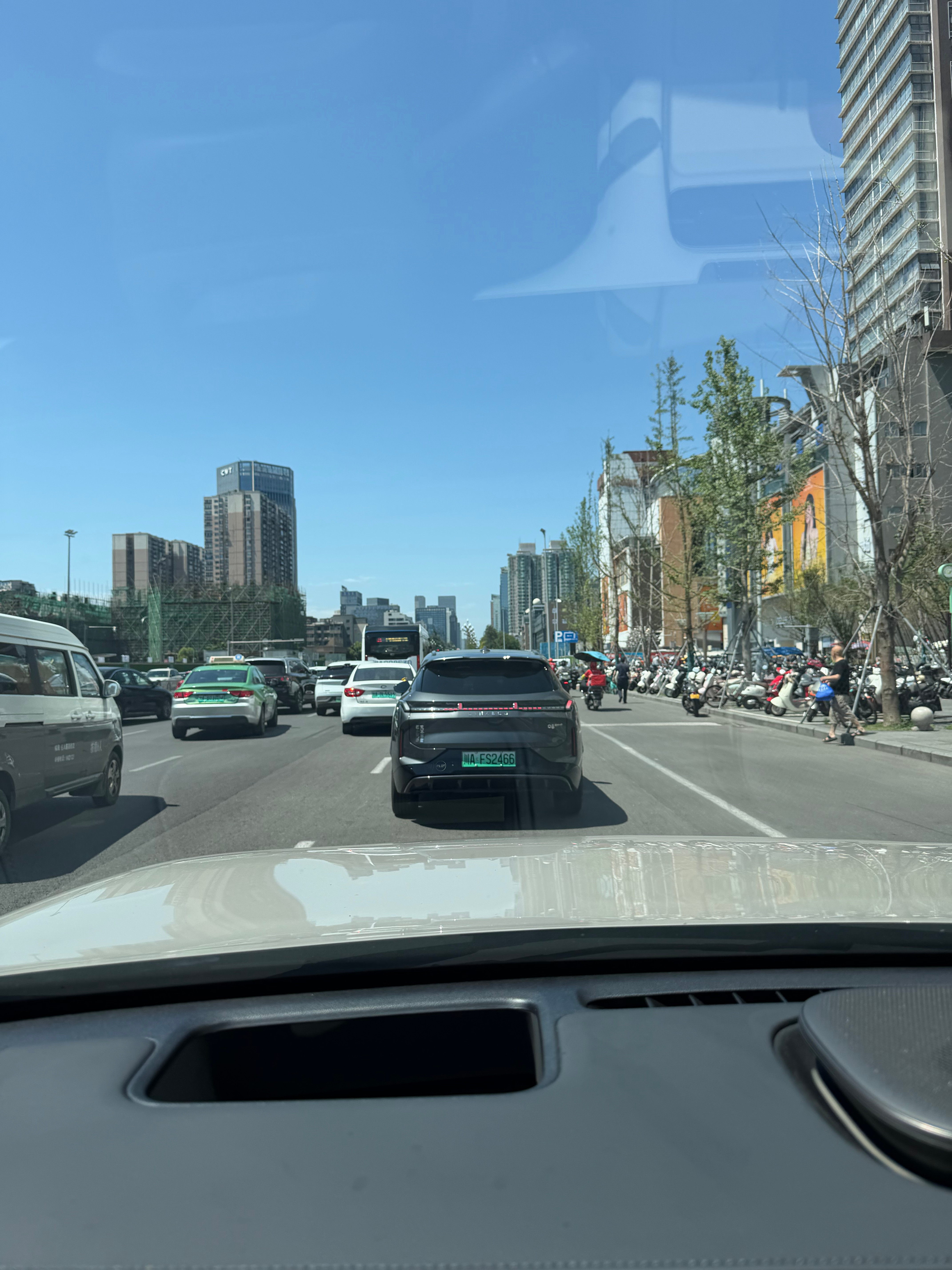 好啊好啊成都·成都来福士广场