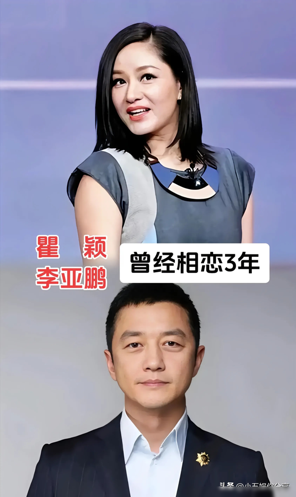 王祖贤亲口承认，跟齐秦那15年，是人尽皆知的那一次。隐退25年，头一回坐镜头前。李诞问她上一回谈恋爱
