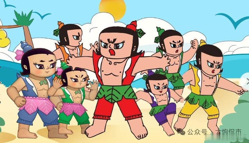 不是塌房，是塌坟！七个孩子~得叫娃哈哈哈哈哈哈昨日深夜，凤凰网发布重磅消息：娃
