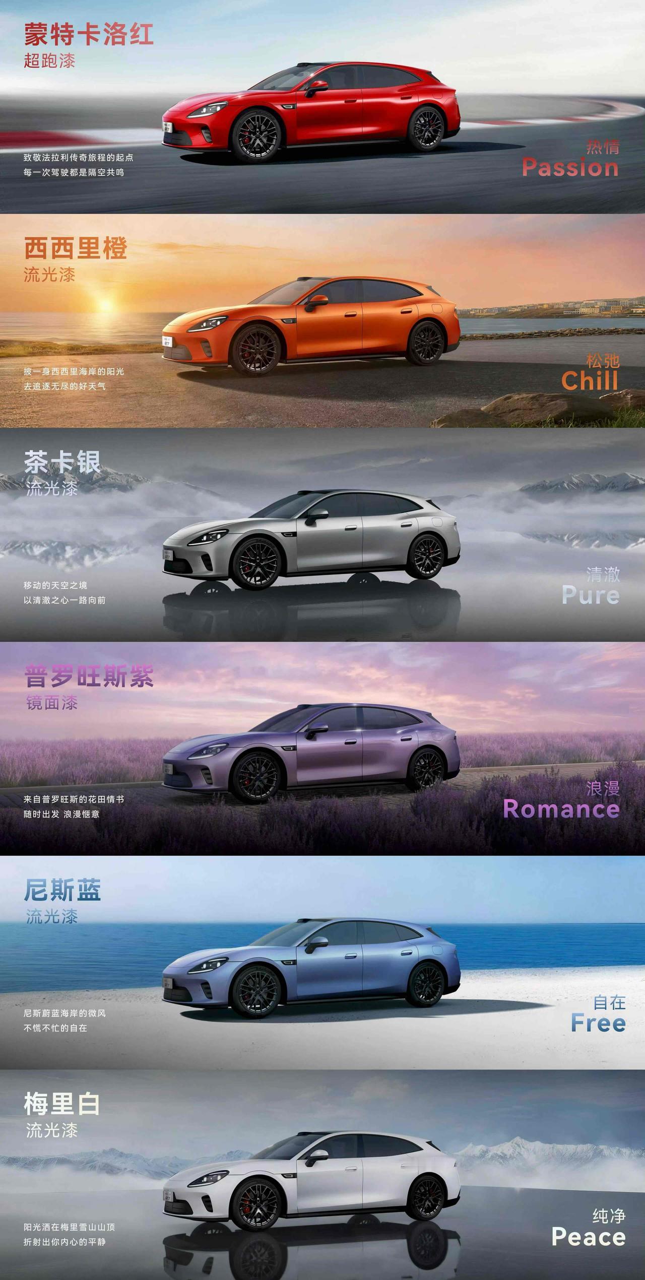 中国最赚钱的10大民营企业：1、字节跳动——净利润2015亿；2、腾讯集团