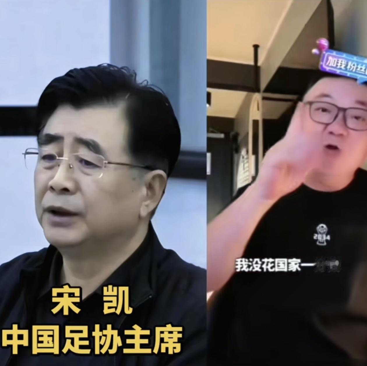咱就说，董路这一句“我没花国家一分钱”，直接能给谁整破防？人家自己掏了快600