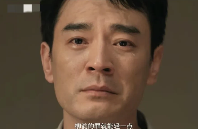 《以法之名》李人俊坦白所有过错这段把我看感动了[哭哭]李人俊前往物流集散地去