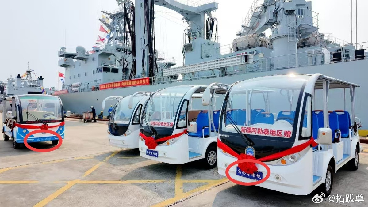 东江湖、乌伦古湖