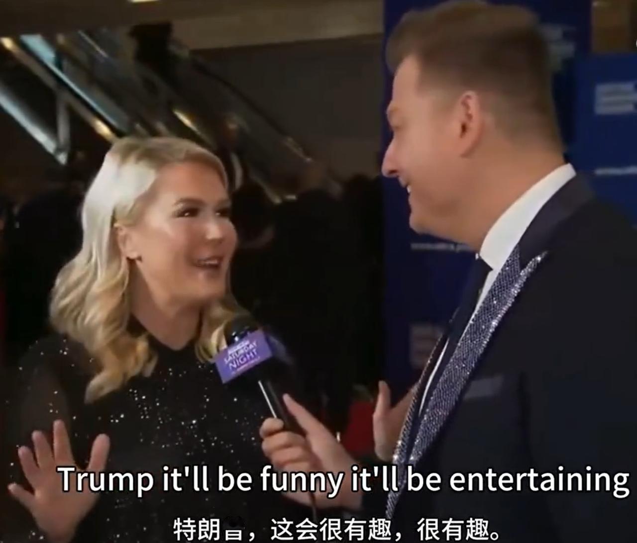 神预言！白宫女发言人莱维特，在晚宴开始之前，面对记者的采访时说，“今晚房间里