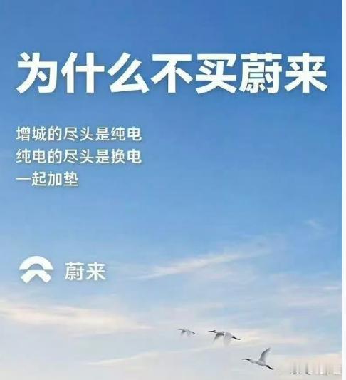 这图我是真蚌埠住，网友是真有才不过也没必要​​​
