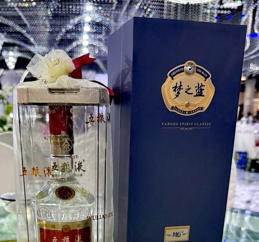 这两年在江浙参加的宴席，已经见不到茅台了，最好也就是五粮液，还很少遇到。在江苏大