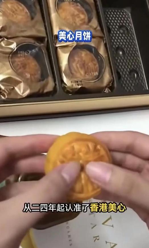 太羡慕了！张雪给全员发的中秋礼品清单，又把网友看酸了：260元8个的香港