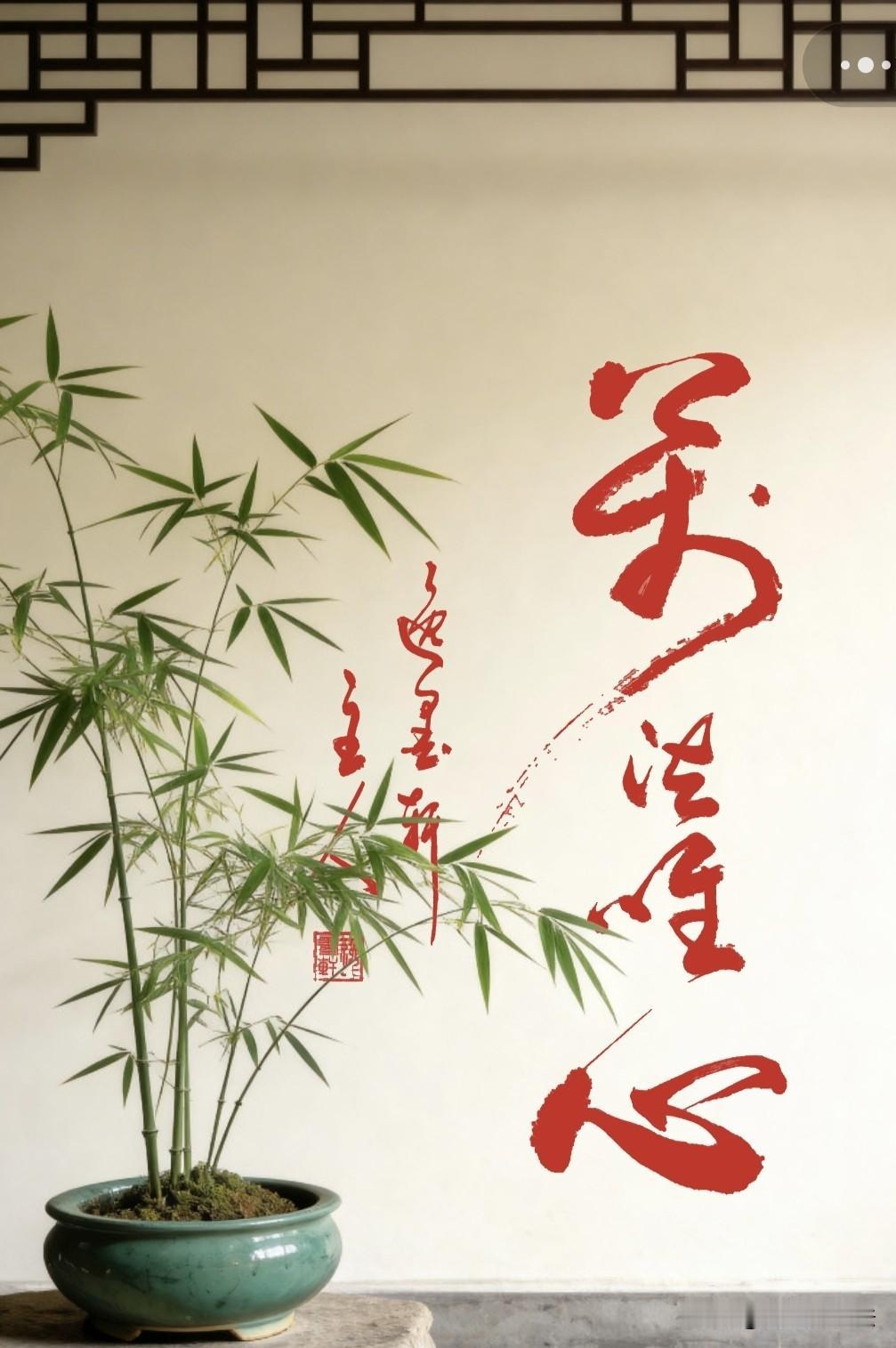 若人欲了知，三世一切佛；应观法界性，一切唯心造。——《华严经》世间一切万象