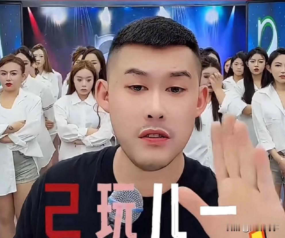 阿厦被师父扎心重提KB醉酒da人事件！阿厦与师父郭