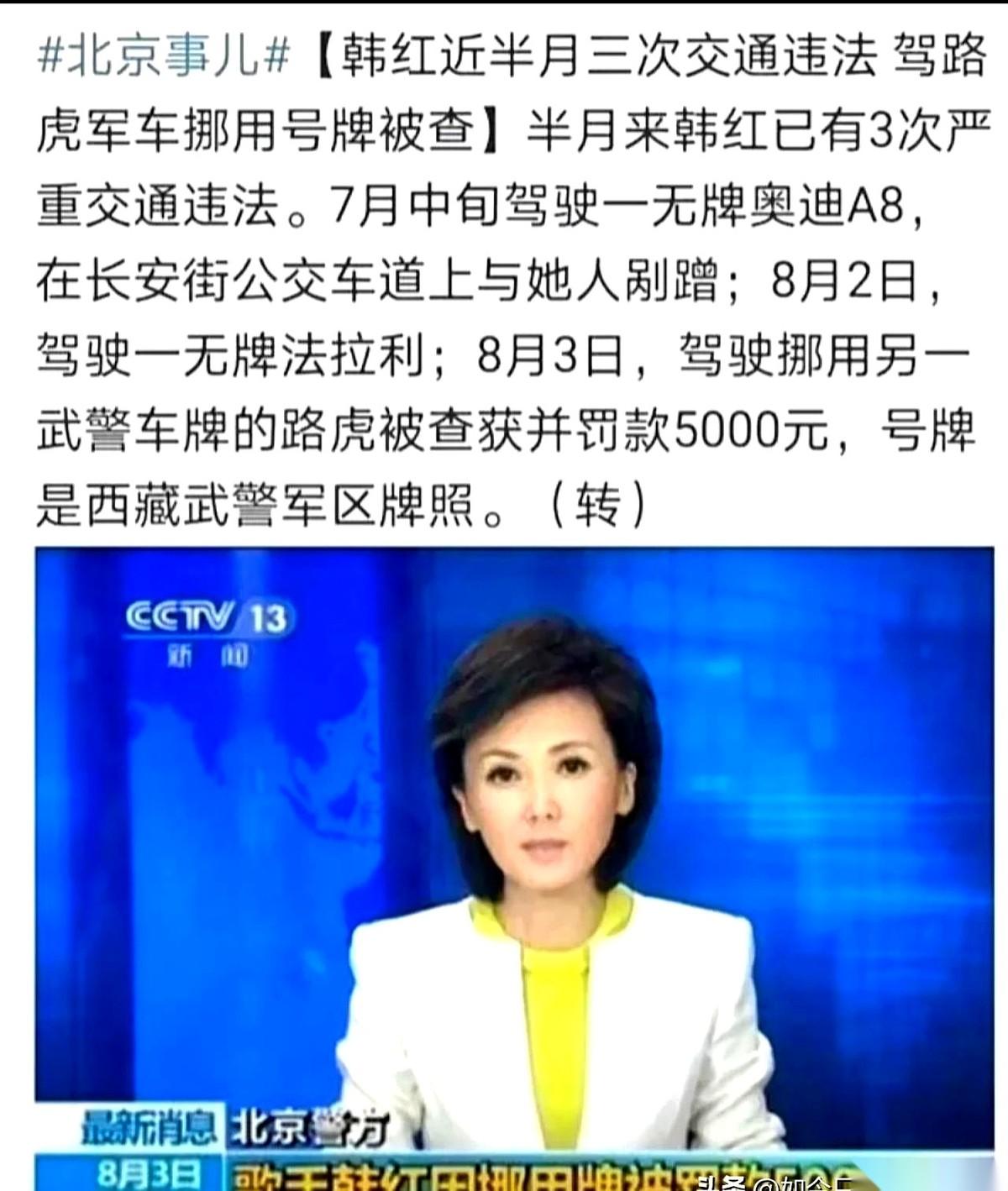 有人演大姐大，有人，自己活成了一部“大姐大”的剧本。初中霸凌同学被开除？小事。