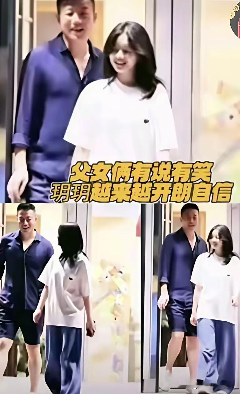 不少网友偶遇玥儿后纷纷感慨，小姑娘如今变化格外亮眼，从前身形拘谨的她，后背愈发挺