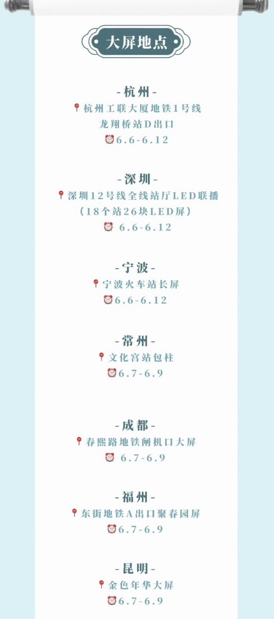 这么多州怎么不能有郑州
