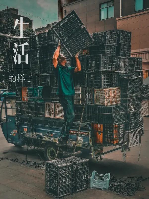 人的一生，最后拥有的是什么呢？有人觉得是财富，可再多的钱也带不走。像那些富豪，生