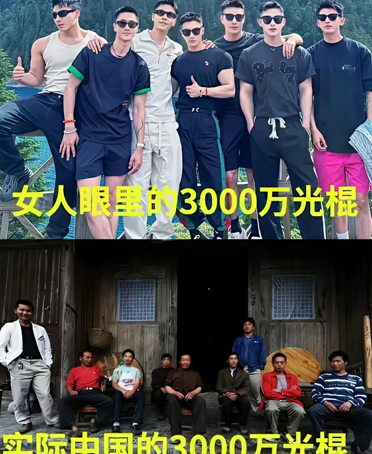 基因已经在社会生活中做了最优选择[捂脸哭]