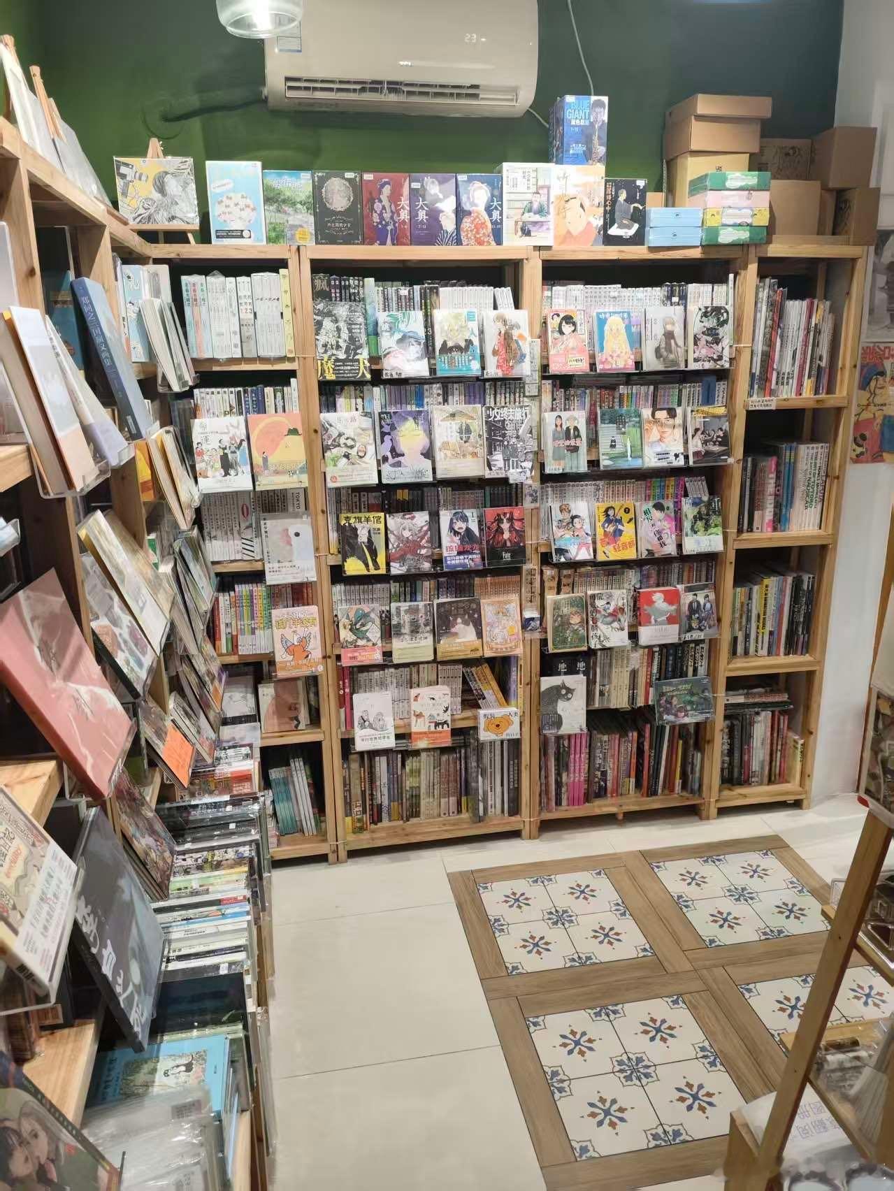 血族bloodline1～4册典藏版，上架广州独立漫画书店！说起来这家书店的店