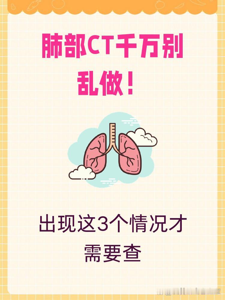 三甲医院专家和私人门诊的话谁的对？昨天早晨去门口诊所，找大夫看咽炎，大