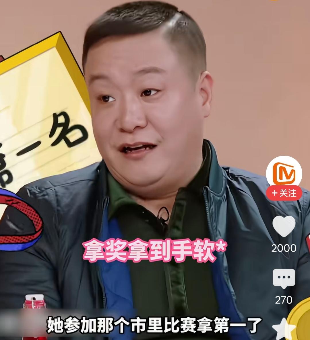 节目上，嘉宾问傅园慧爸爸：“为什么会让孩子走上游泳这条路呢？”傅园慧爸爸说：“5