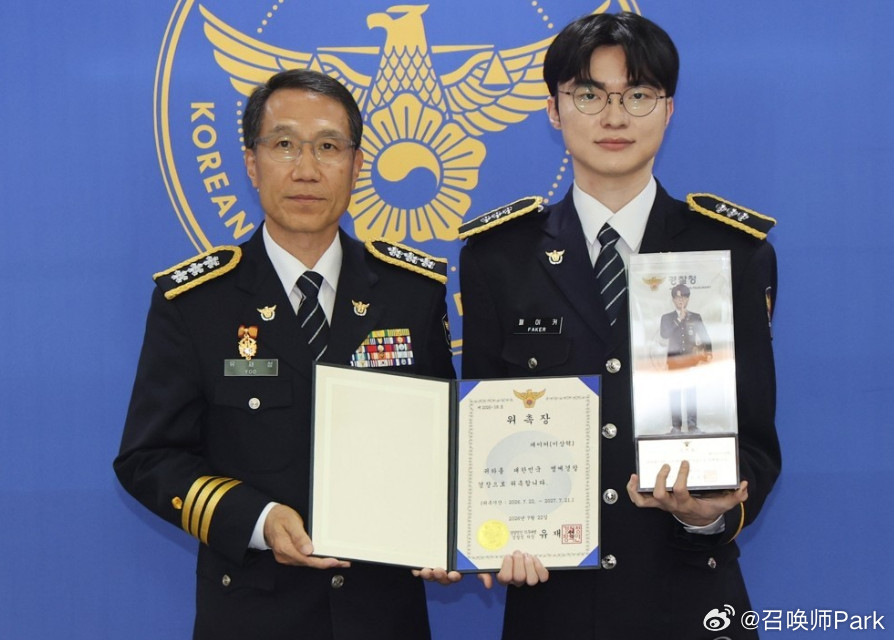 还得是Faker李相赫，就在本周，韩国警方正式任命世界知名职业电竞选手Fake