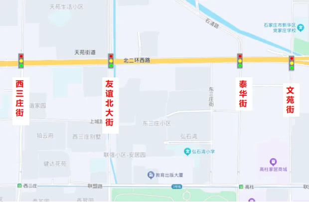 【石家庄一路段进行绿波协调优化】石家庄市公安局交通管理局近日针对北二环（文苑街—