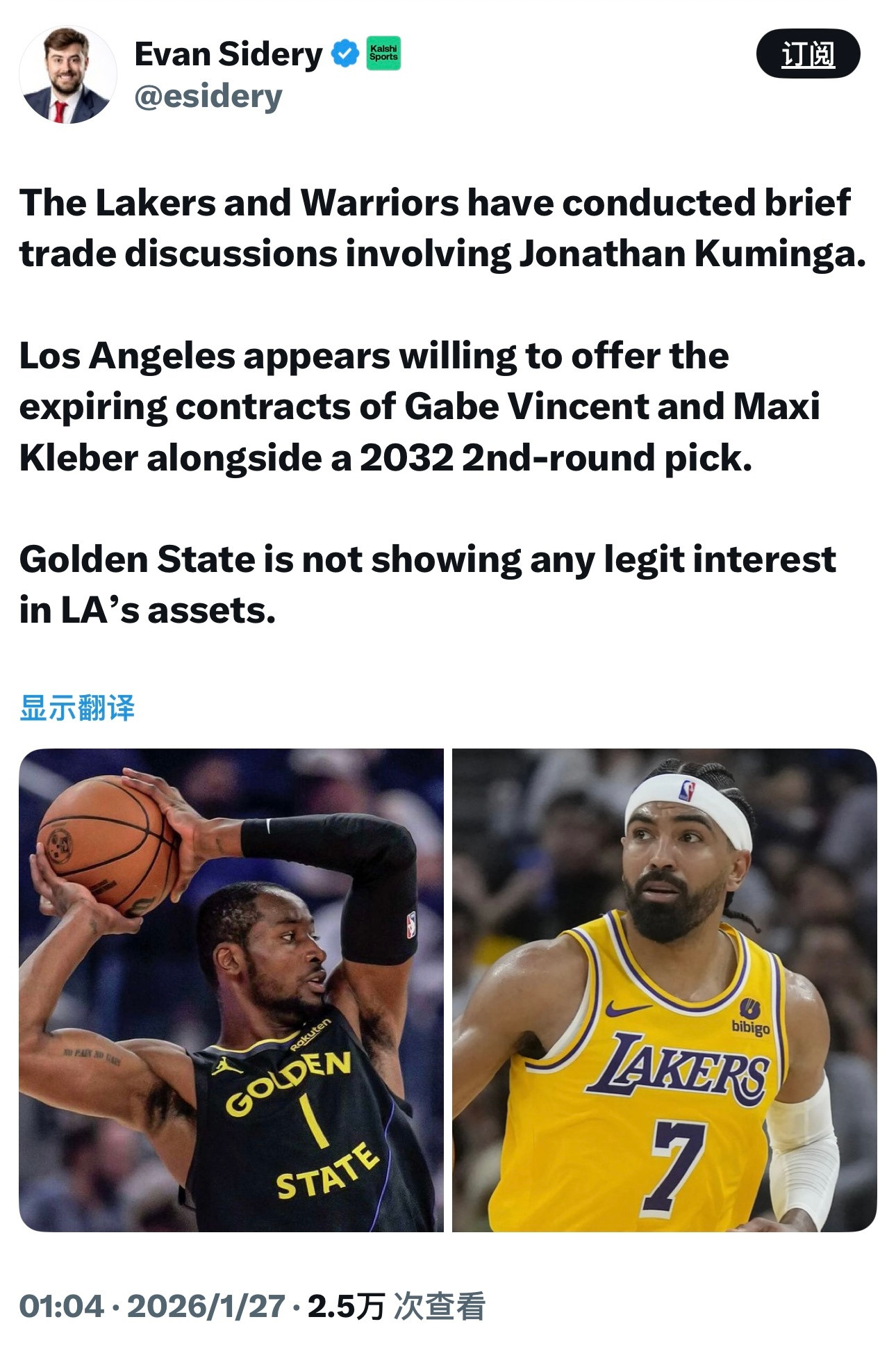 👀据NBA记者EvanSidery报道称，湖人与勇士就库明加的交易进行了初步