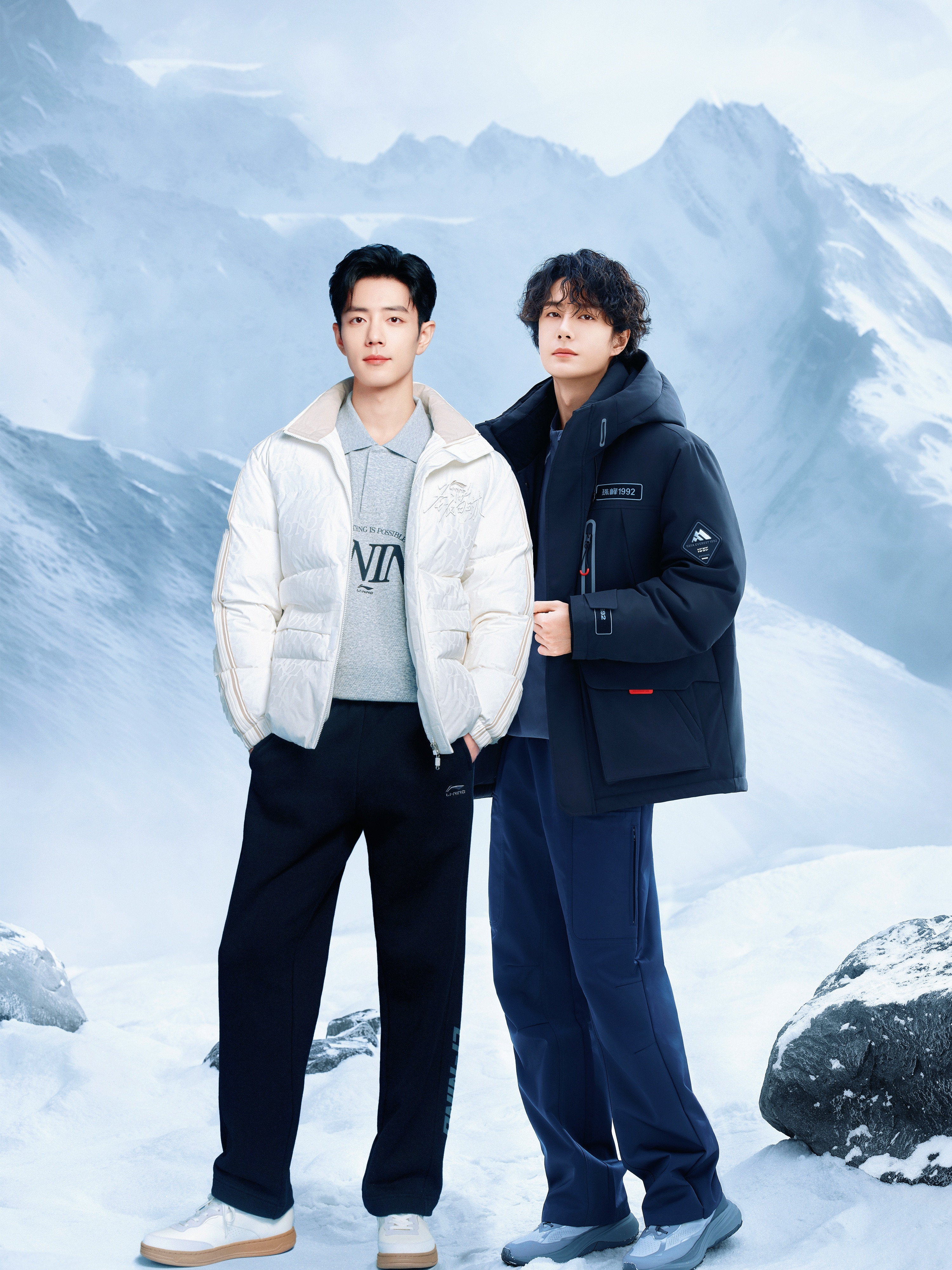 两位蒸煮㊗️玐玐们小雪快乐，注意保暖💛💛💛（cpn修图勿杠，不是ai）