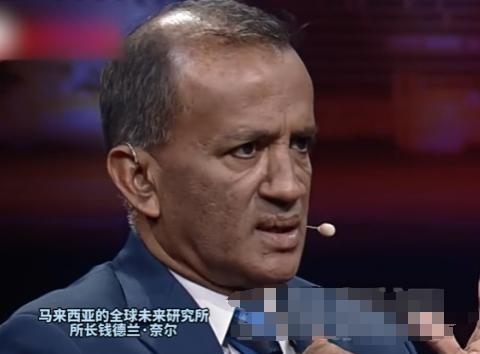 如果中国不站出来，全世界国家都得给美国“跪下”！马来西亚学者表示，我认为我们都应