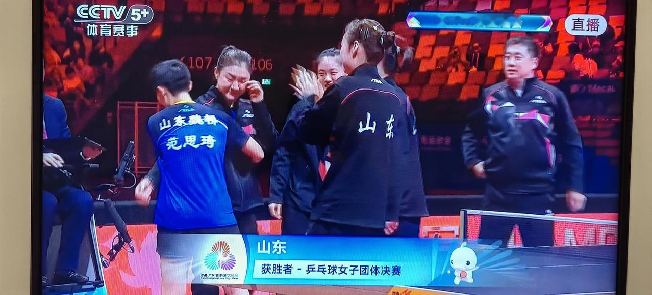 山东女团完美战术，陈梦完美全运会。山东女团实力弱于河北，所以山东战术非常明确，