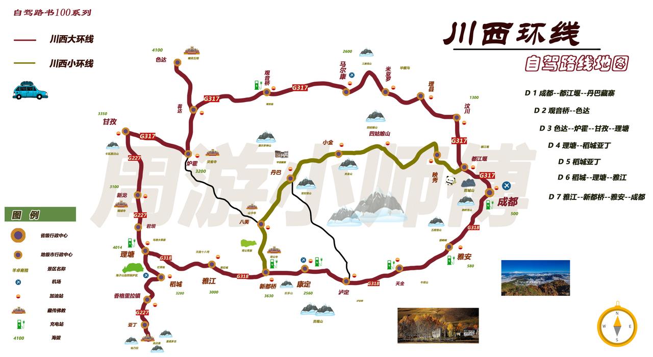 12月推荐的10条自驾路线：1.滇西·腾冲银杏温泉线推荐理由：12月江东村