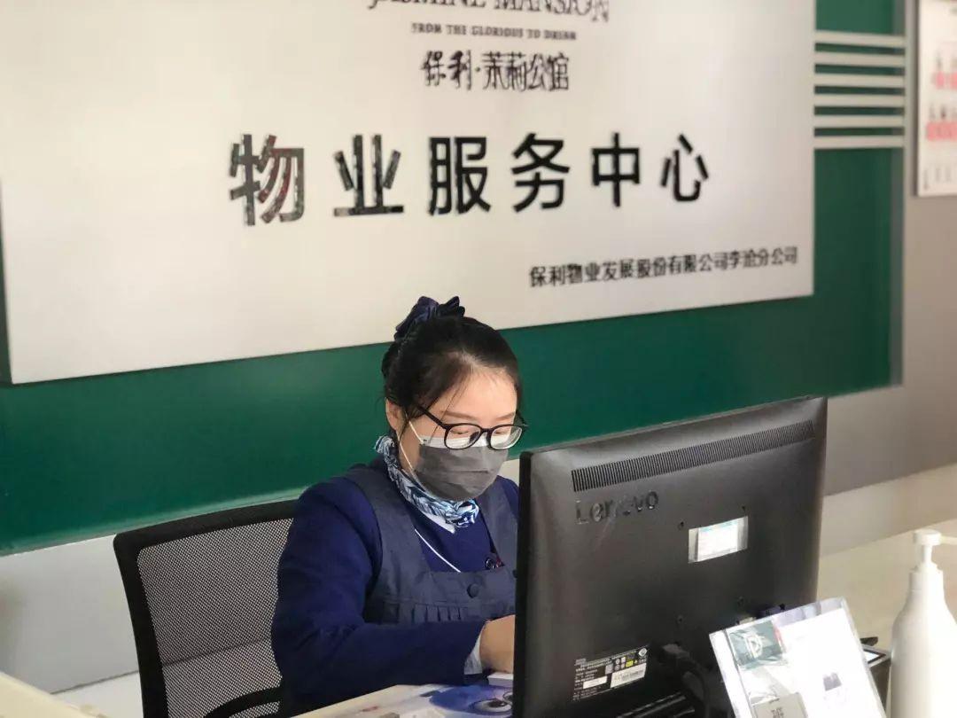 物业费按房子面积收，这规矩大家都习惯了，但仔细想想，可能真不太对。物业干的活