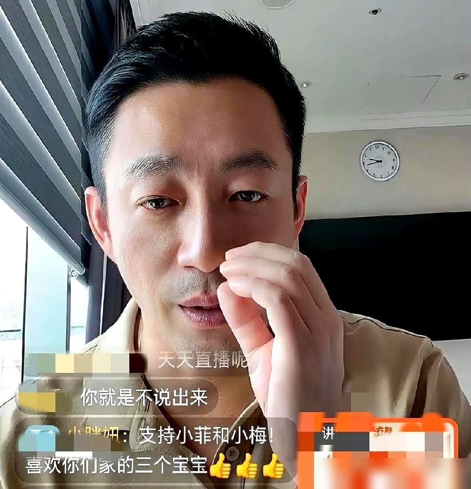 水杯狠狠砸碎在地板上，汪小菲指着镜头狂吼别再拍了。逼疯这个男人的正是亲妈张兰。
