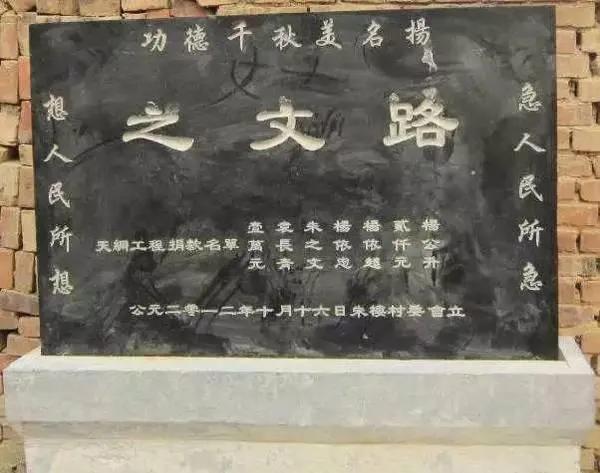 这不捐了一万说五十万的证据吗！