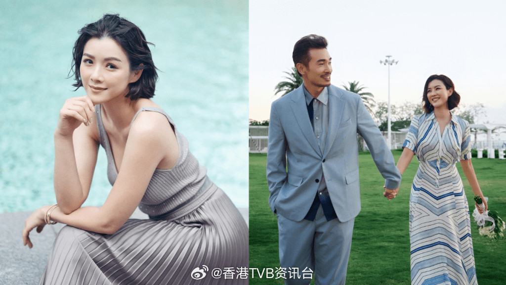 星岛：陈茵媺容貌大变装扮朴素惹争议：内地都不这么穿了为陈豪执行李显好老婆本色现