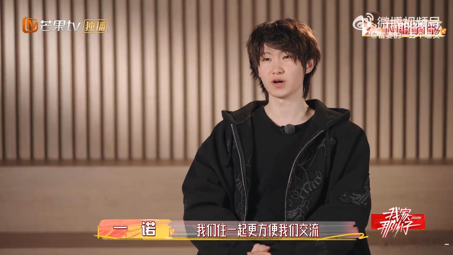 一诺首次公开AG超玩会宿舍原来电竞选手的宿舍长这样！一诺首次曝光AG超玩会老巢