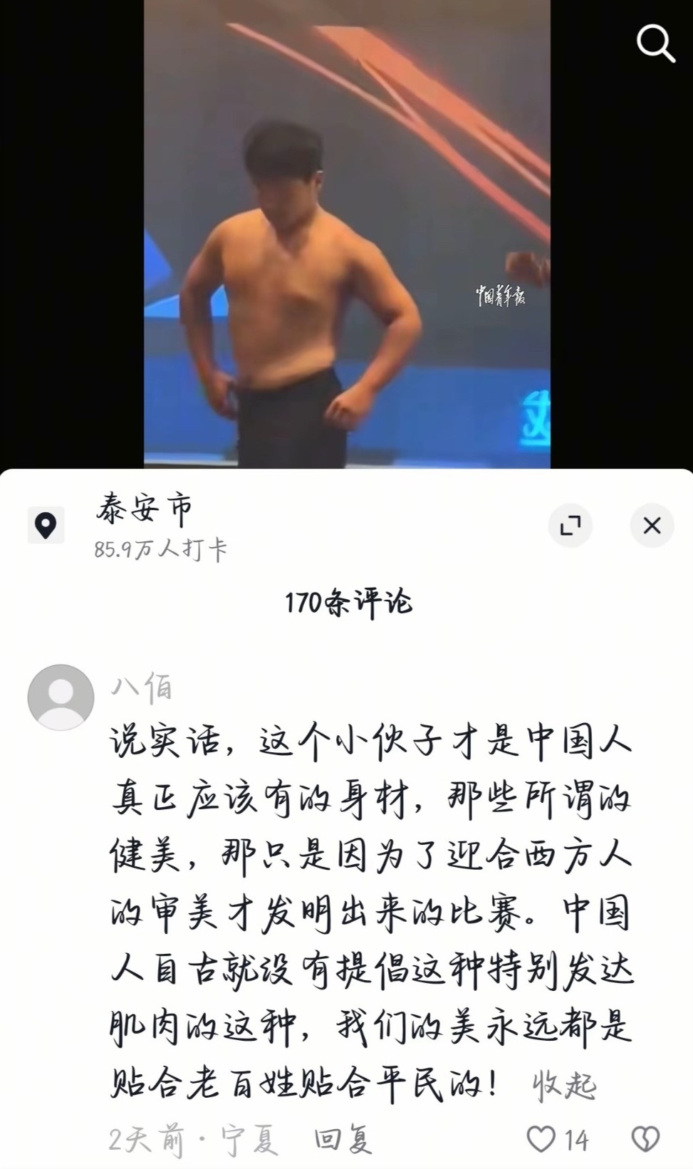 测报你就发这张图其他都不说。