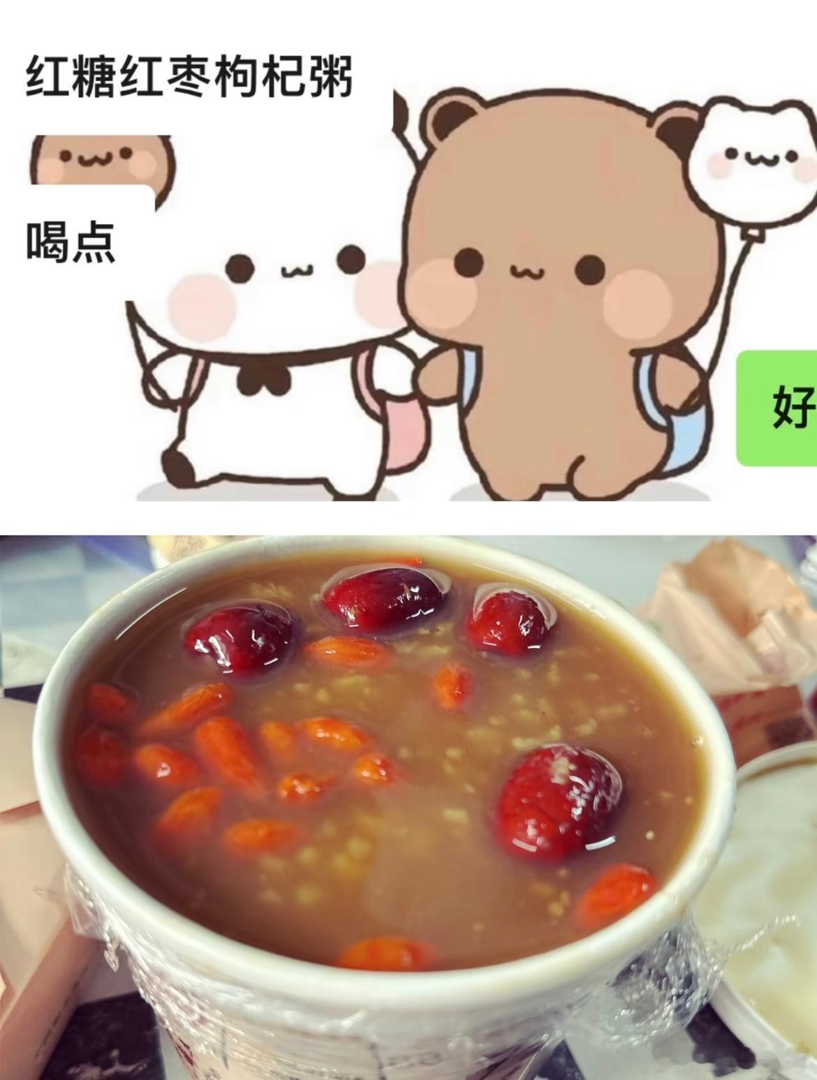 见一面就不烦了