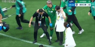 国安队长发文报平安，球迷喜闻开心送祝福。