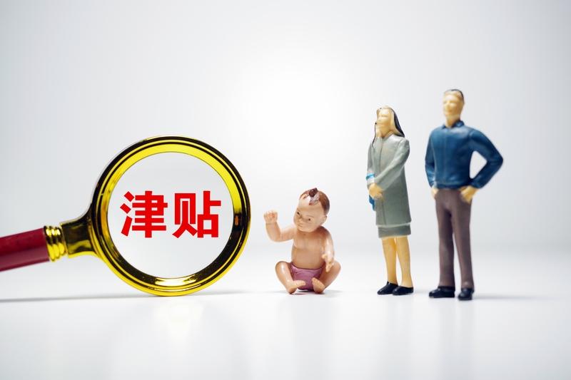 生育津贴到手3万，公司却偷偷领了10万！云南惊爆骗保大案，13名产妇全不知情