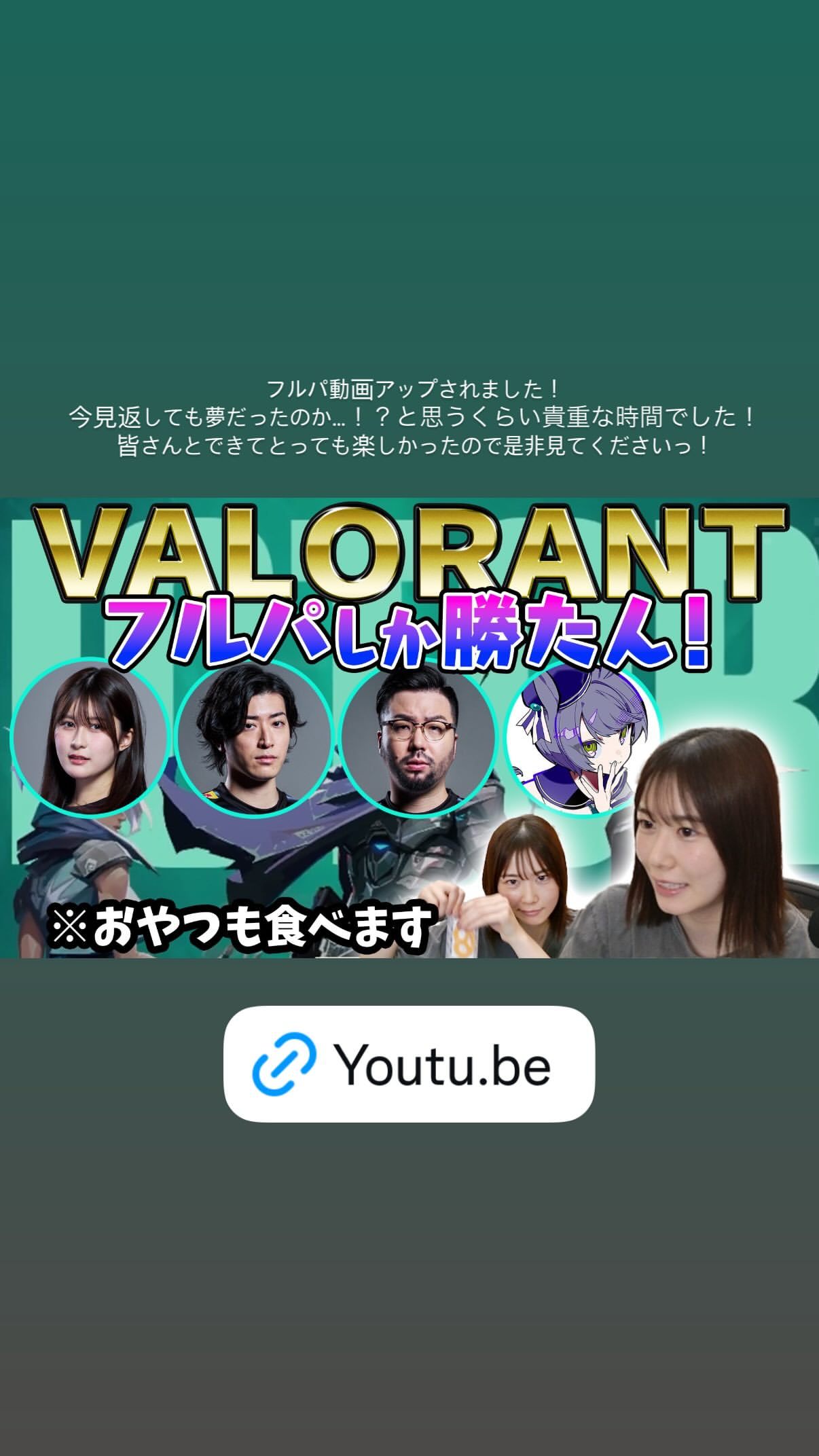 丹生明里🐸　nibugram​​​