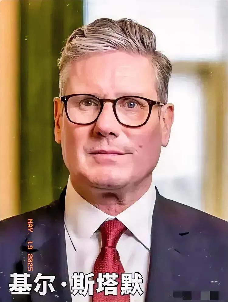 5月19日，伦敦迎来历史性一刻，英国首相基尔·斯塔默与欧盟委员会主席冯德莱恩共同