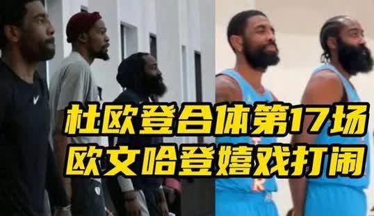 大胆预测明年总冠军大胆预测：“明年的NBA总冠军”，将在曾经