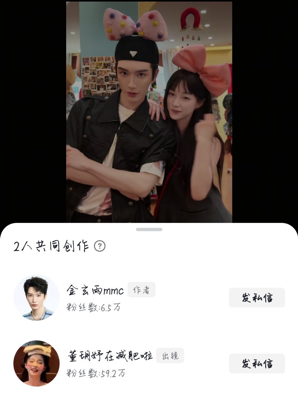 金妤良缘我的原生家庭依旧善待我快乐奔向七月
