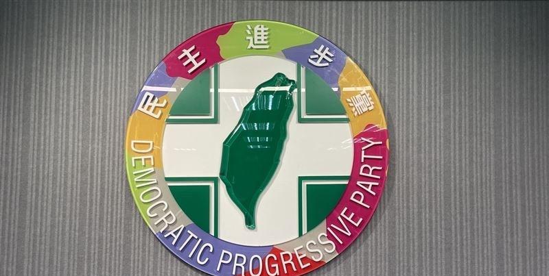 美丽岛电子报民调／政党好感度最新出炉：民进党拿33％　遭国民党超车今（28）日