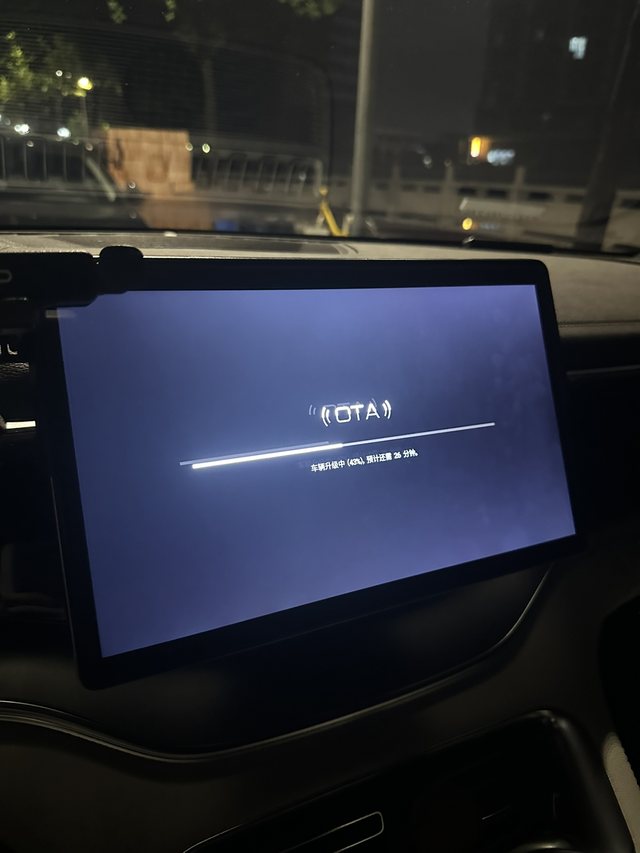 宋plus升级OTA后油耗表现新系统是8月6推送的，8月7凌晨升级的，大概花了