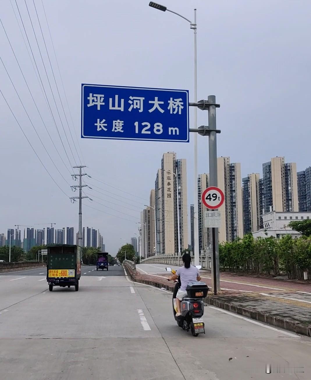 大亚湾坪山河上五桥盼定名！坪山河上游是深圳，下游穿城流入大亚湾，