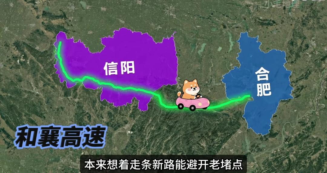 2026年最堵的高速公路——和襄高速公路！此前这条高速公路大家都不知道，直到