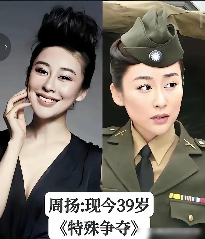 周杨在《特殊争秒》反派演技特别好王静在《英雄虎胆》反派演技特别好高露在《五号