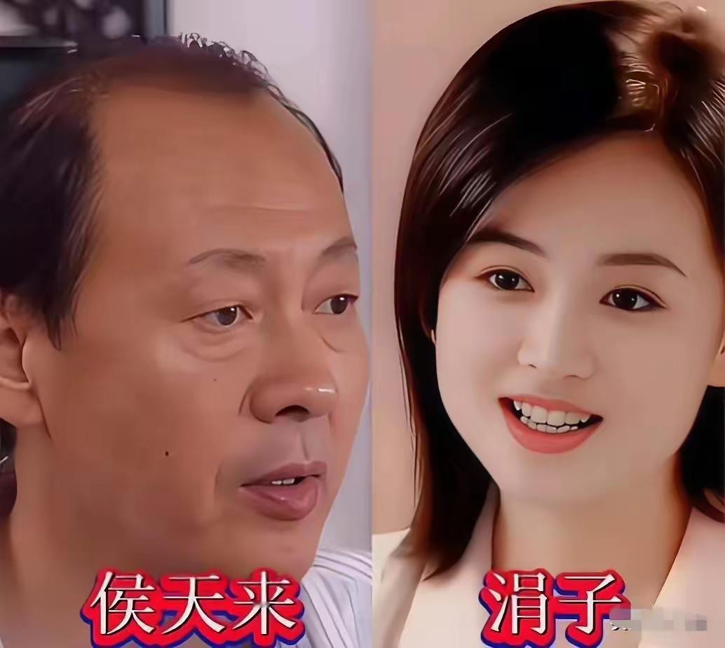 能把学外语演到封神的，仅侯总一家！属于特型演员，角色过于单一了些！这个名字很有